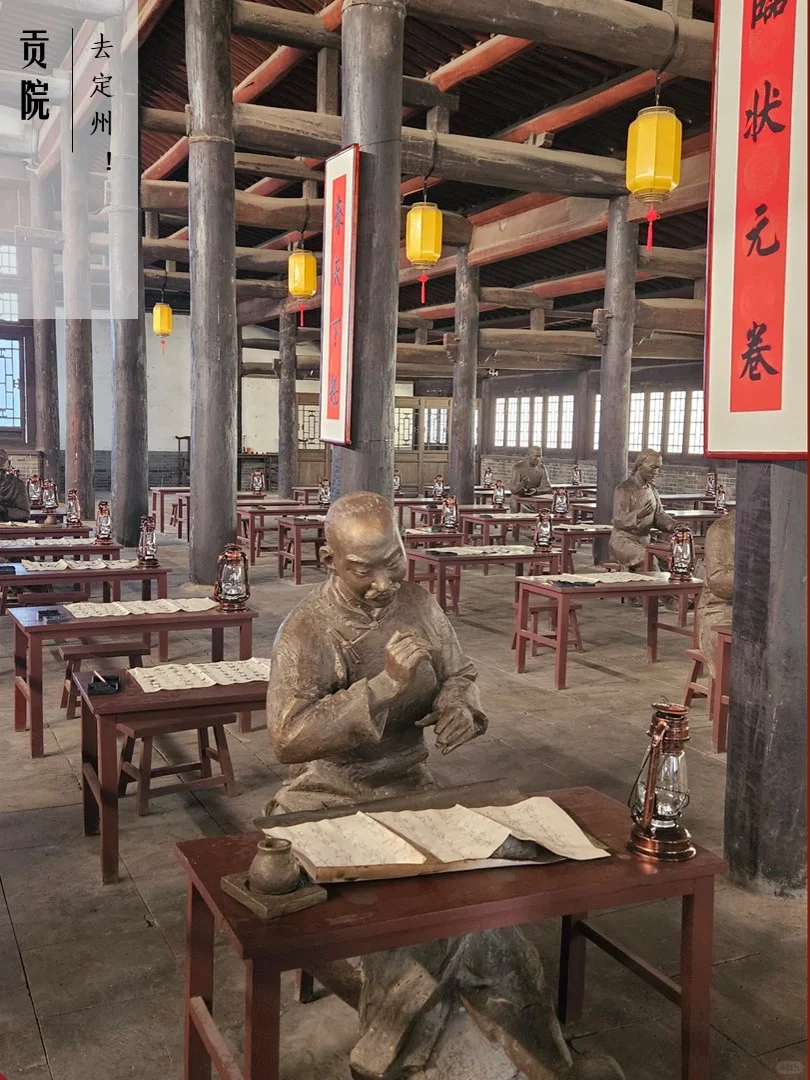 周末计划 | 河北定州一日游 北京周边闲逛