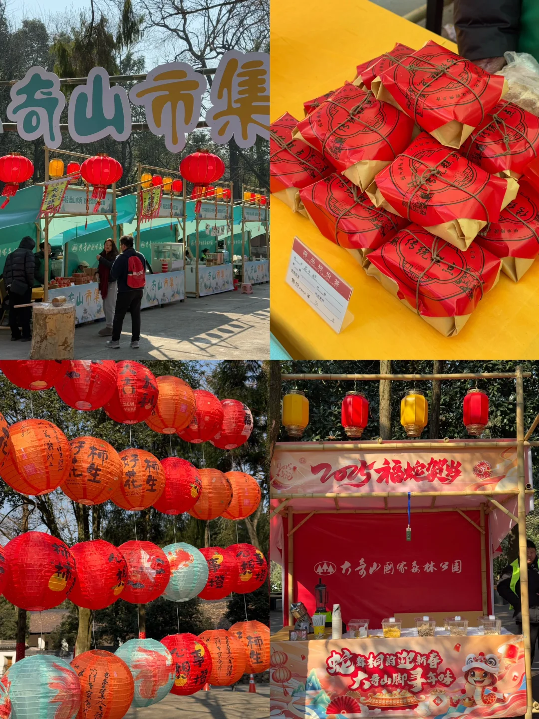 以为西湖已经够美了，直到我去了这里…