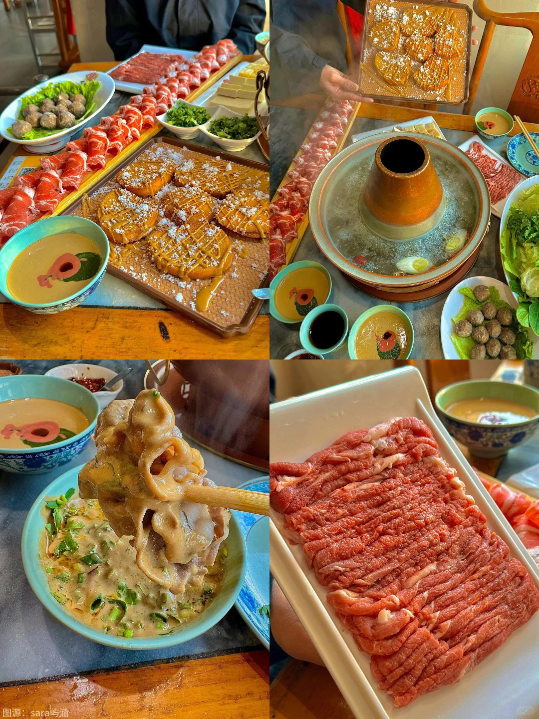 北京游| 1k+💰全搞定！体验感拉满