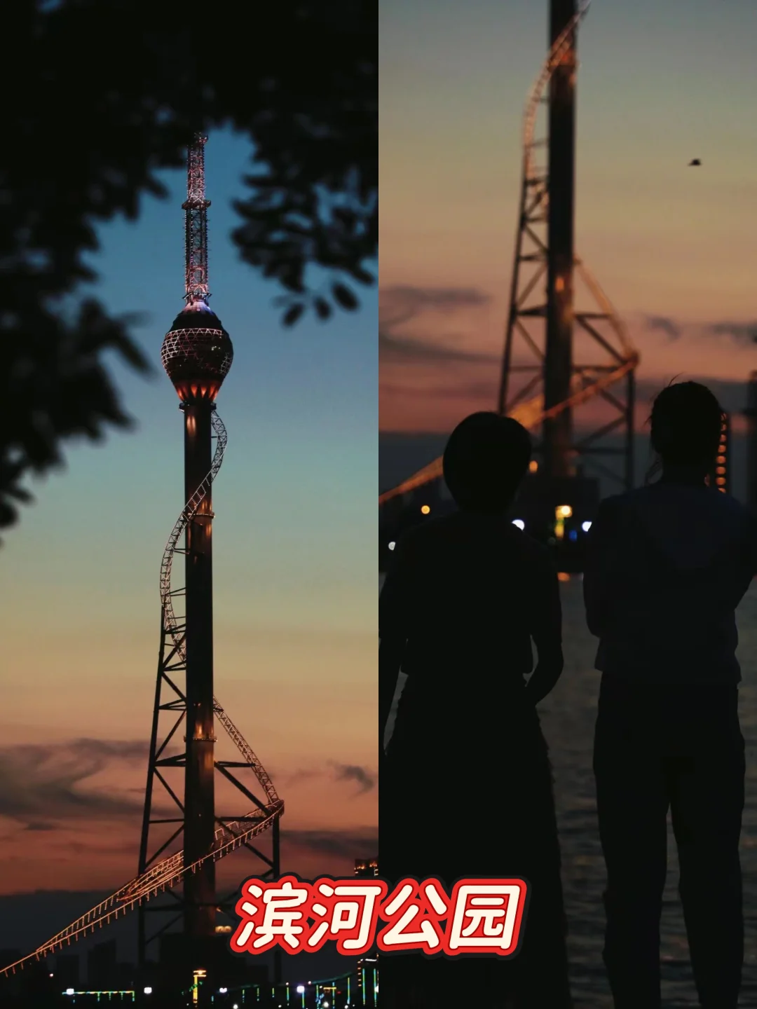 三刷临沂攻略|一座绝对被低估的旅游城市