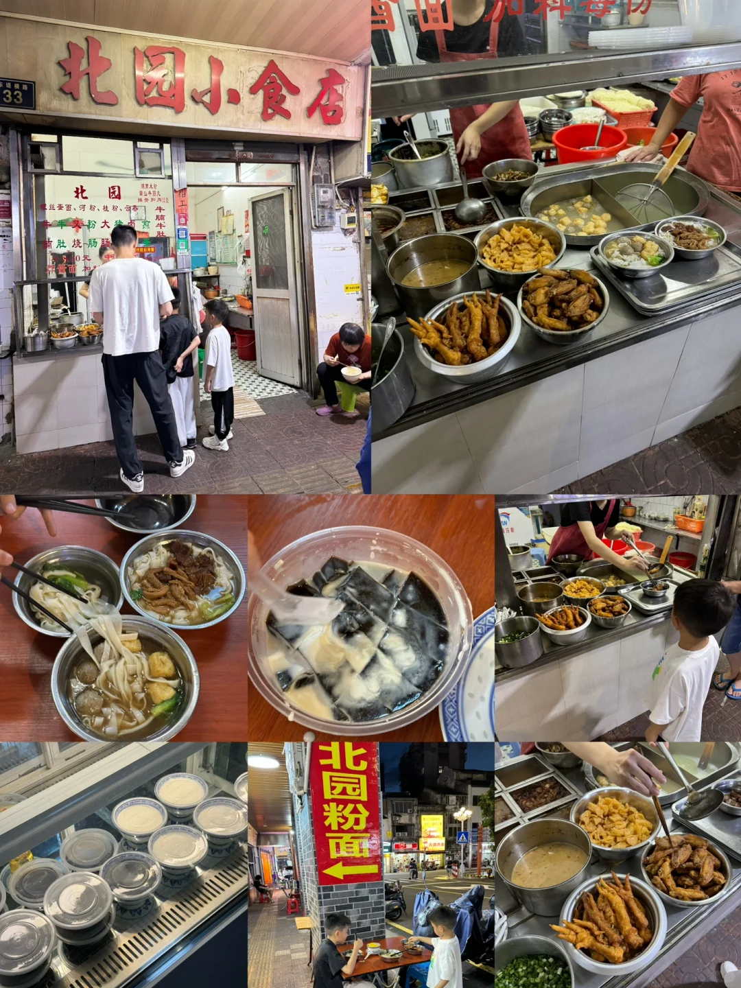 拜托，假期别去挤景点❗️韶关老城轻松一日游！