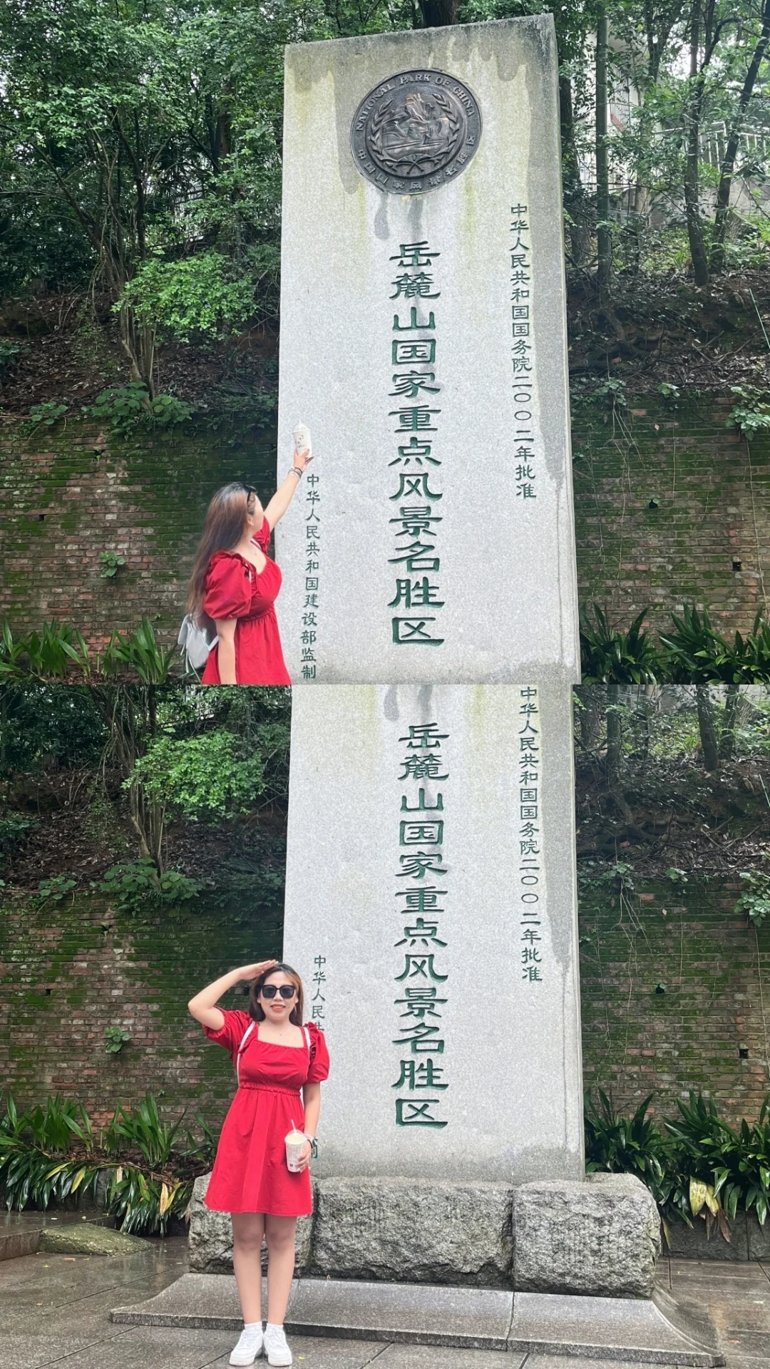 千万不要一直旅游