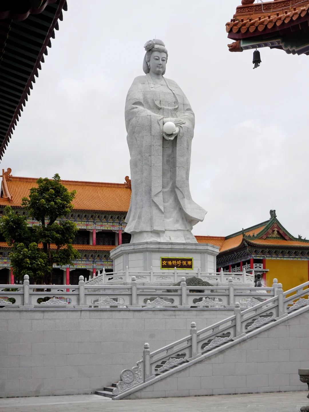 海上宫殿飞龙寺｜阳江有自己的“洛伽寺”❗