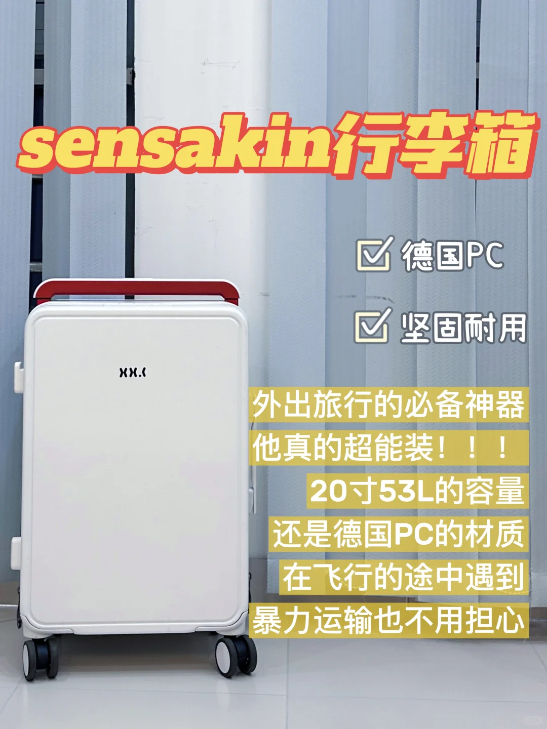 适合寒假穷游的城市大合集!