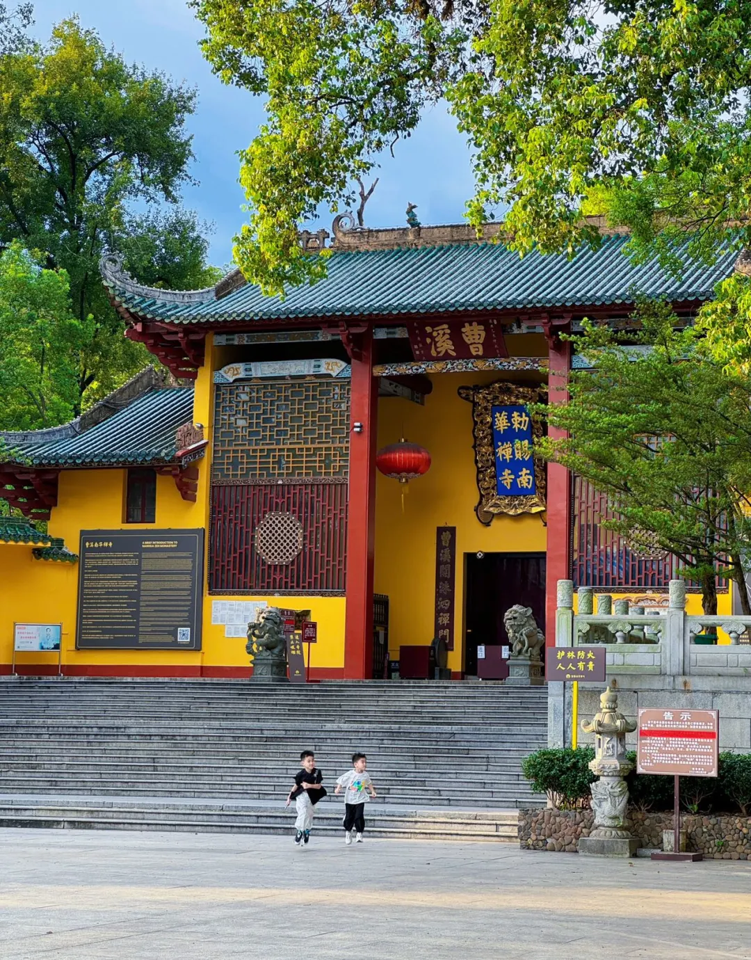 拜托，假期别去挤景点❗️韶关老城轻松一日游！