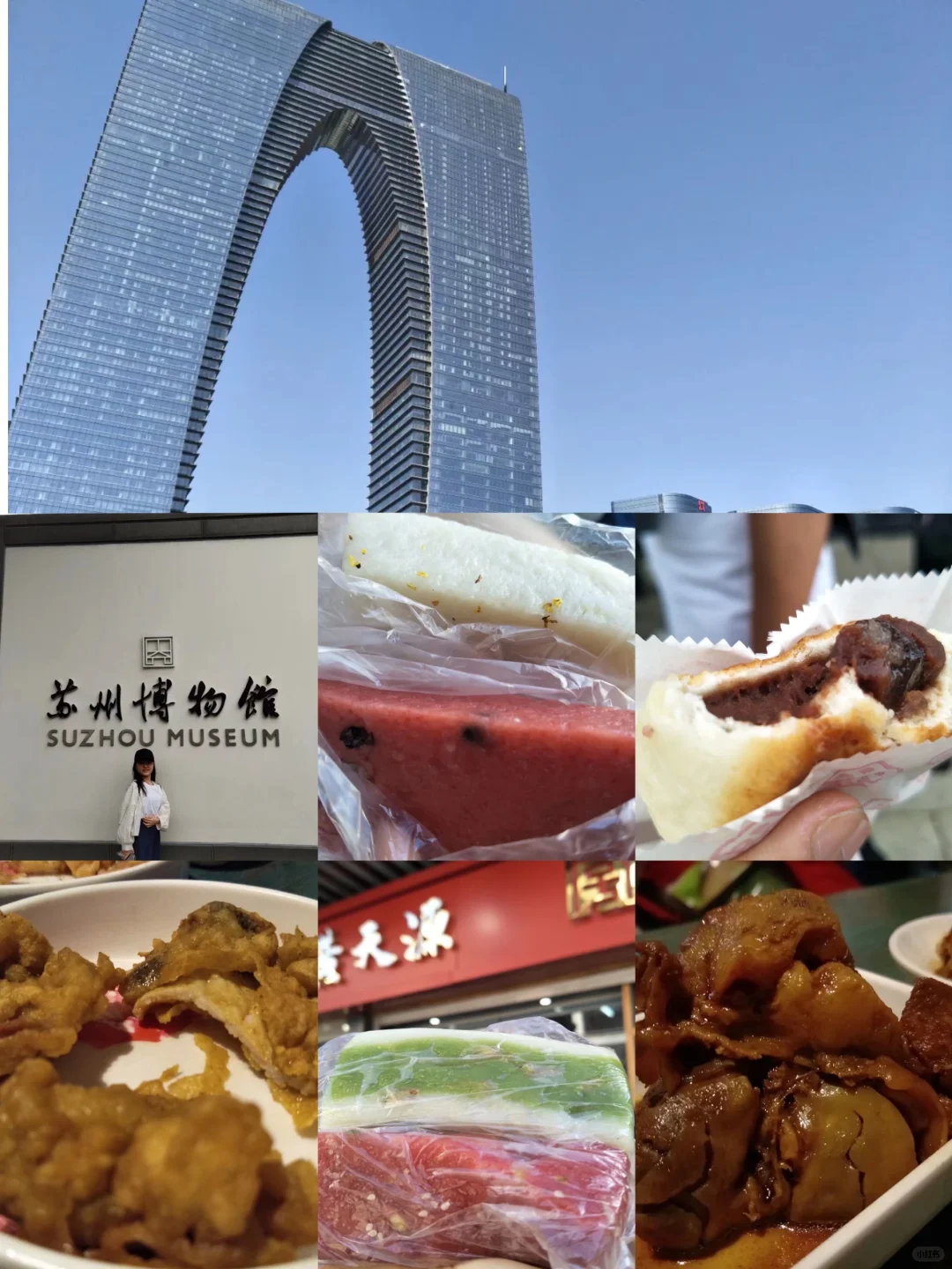 南京周边游‼️高铁50以内直达的9个城市