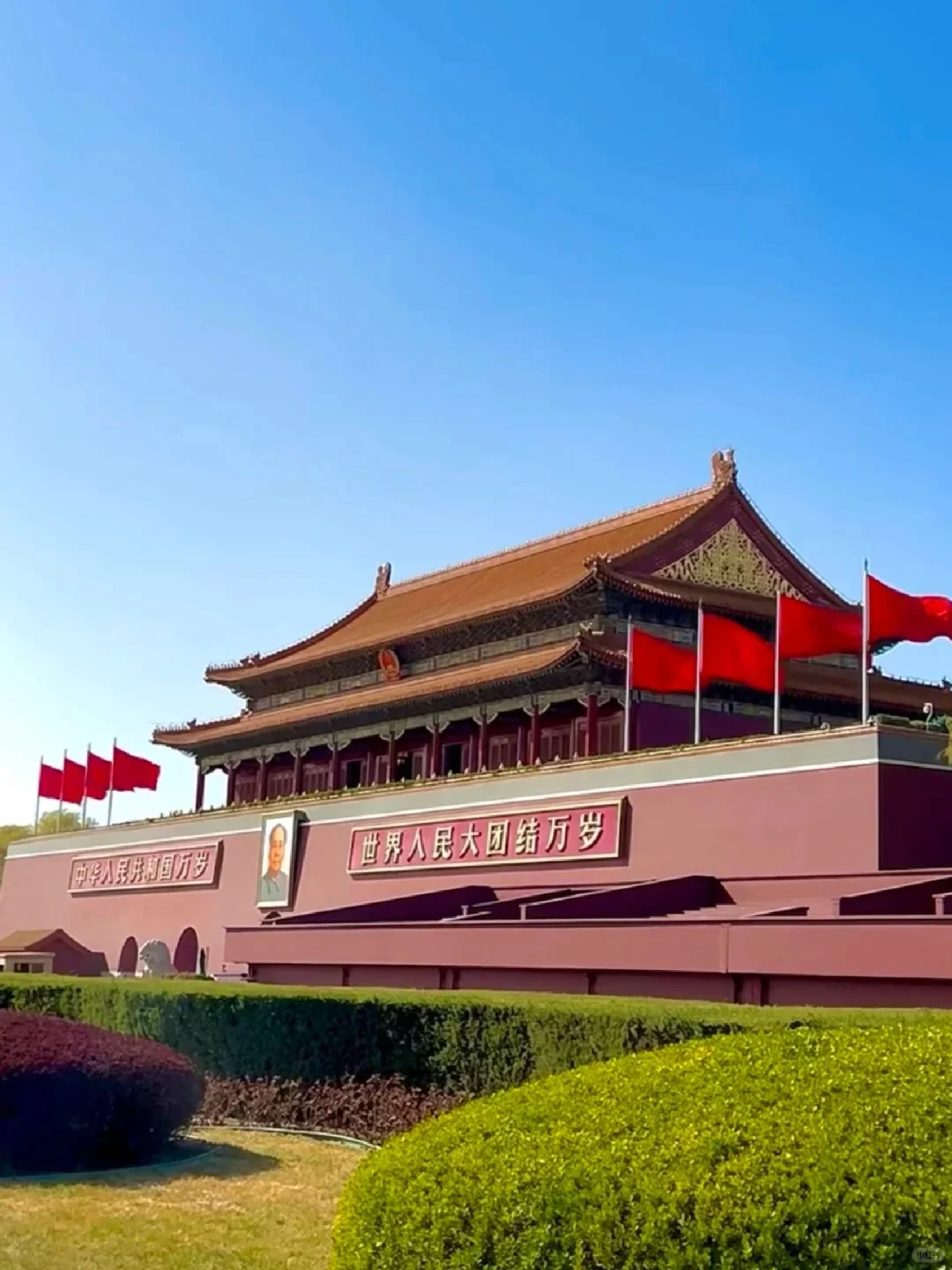 北京｜无需预约就能逛的2️⃣0️⃣个景点！