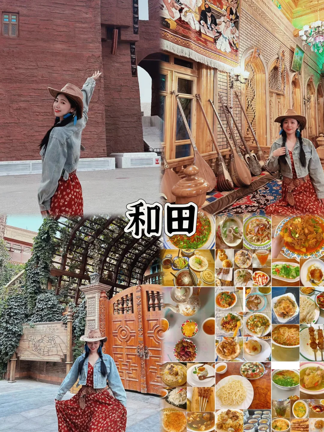 春节18座小众冷门旅行城市推荐