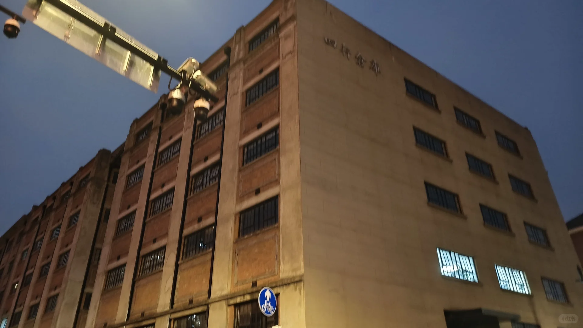 特种兵探索上海，两天 15 个景点