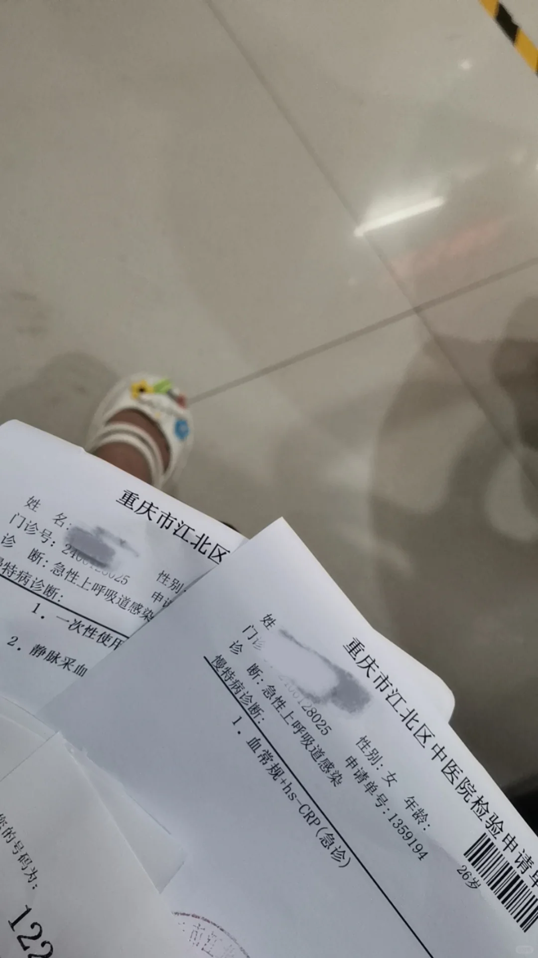 千万不要一直旅游