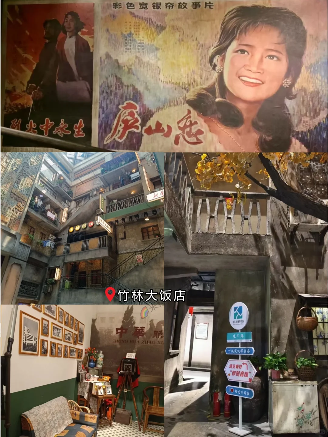 冬游盐城丨2天1晚citywalk版旅游攻略