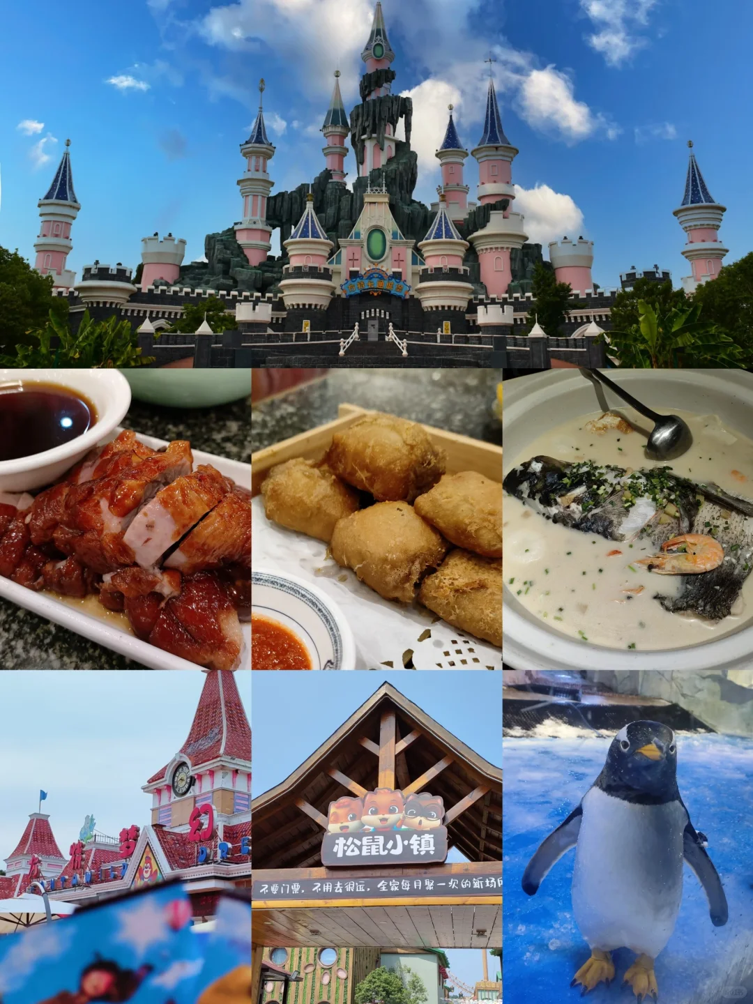 南京周边游‼️高铁50以内直达的9个城市