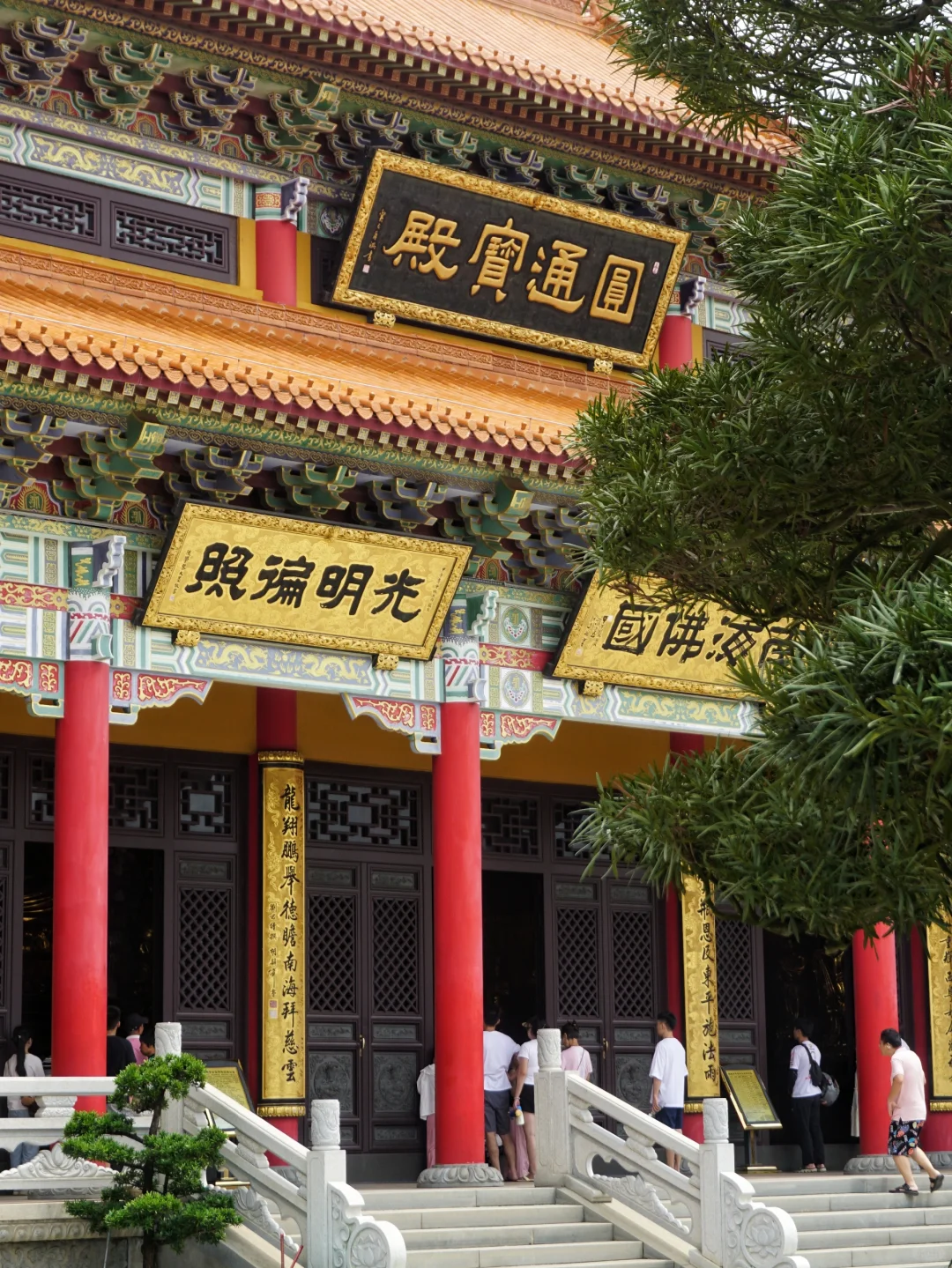 海上宫殿飞龙寺｜阳江有自己的“洛伽寺”❗