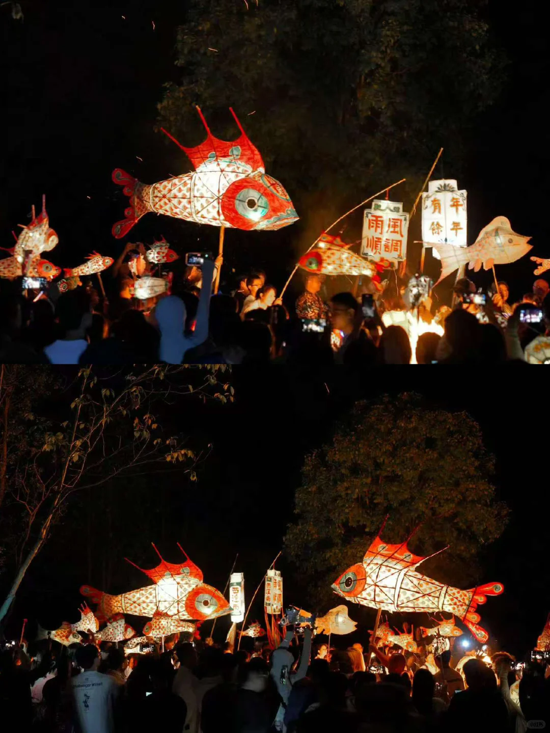 春节还不知道去哪儿玩❓这16个地方年味超浓