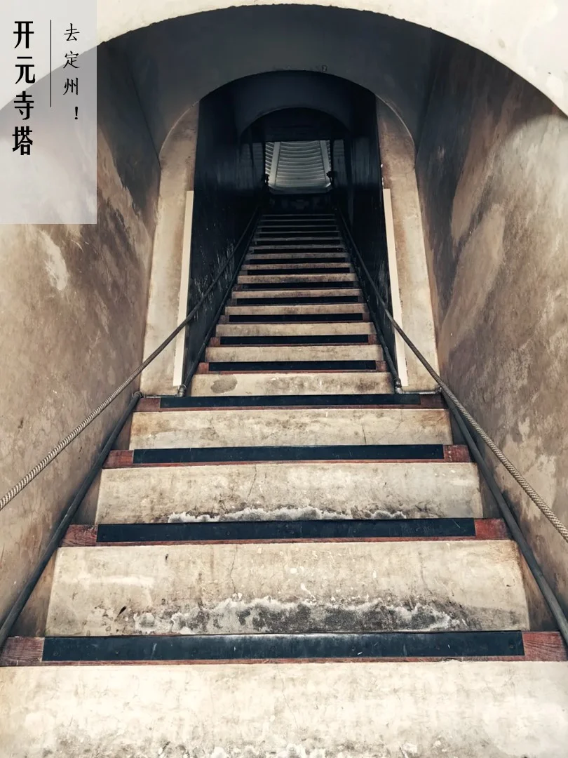 周末计划 | 河北定州一日游 北京周边闲逛