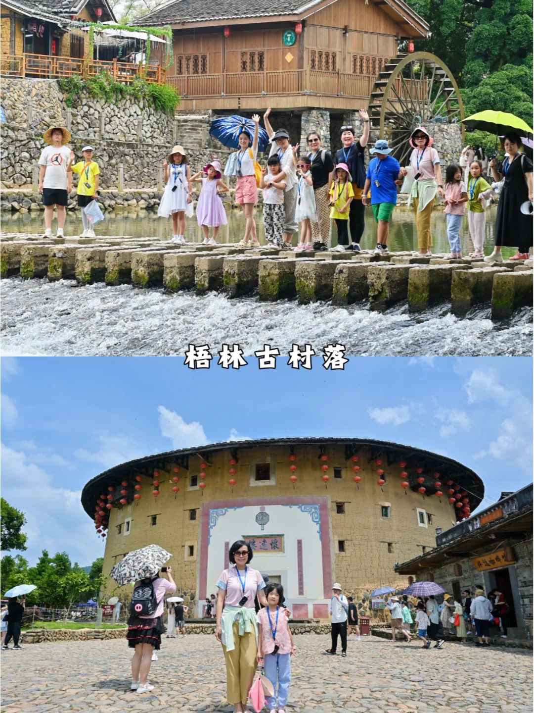 国庆小众路线📝带娃福建泉州6天不绕路‼