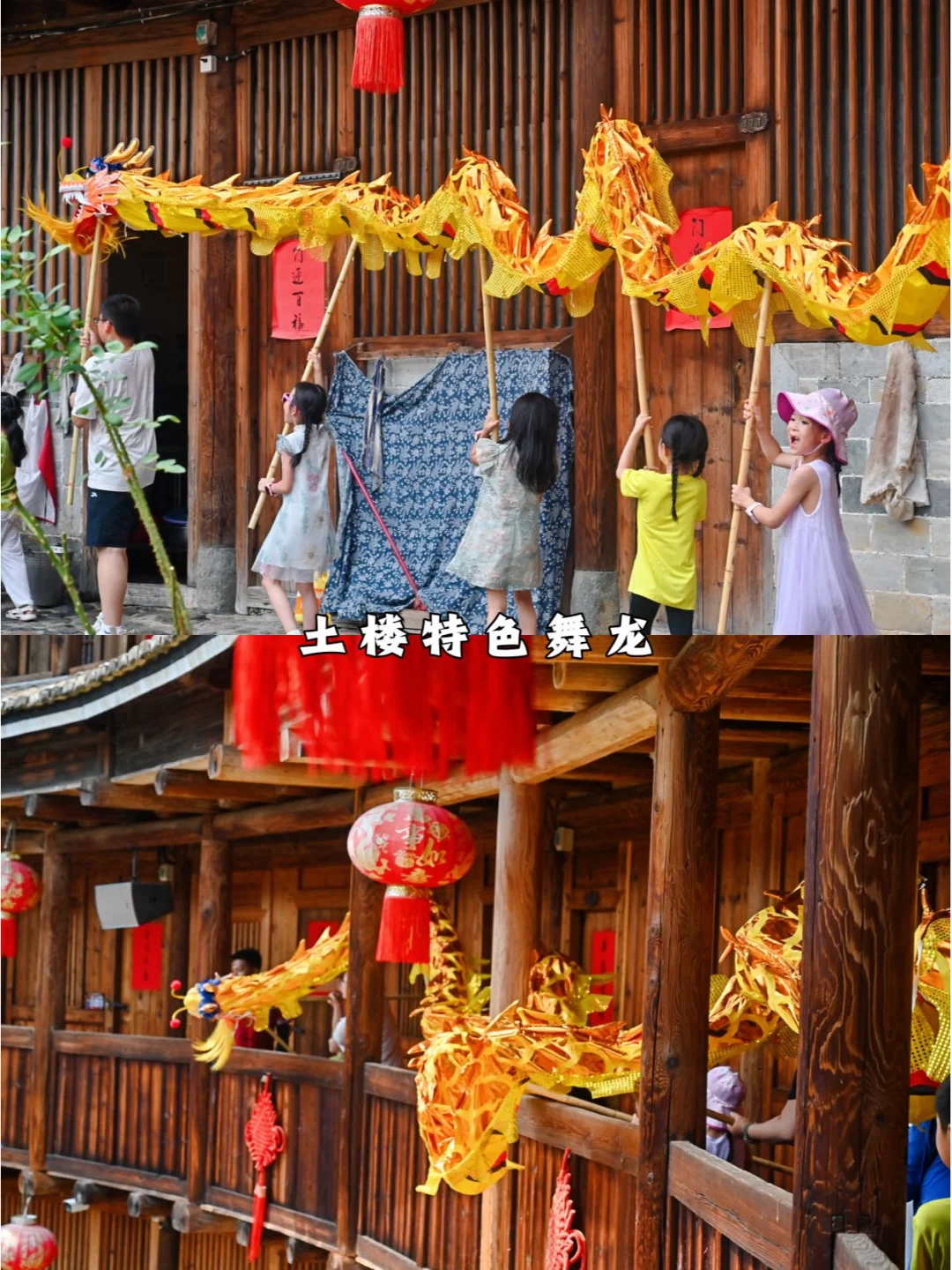 国庆小众路线📝带娃福建泉州6天不绕路‼