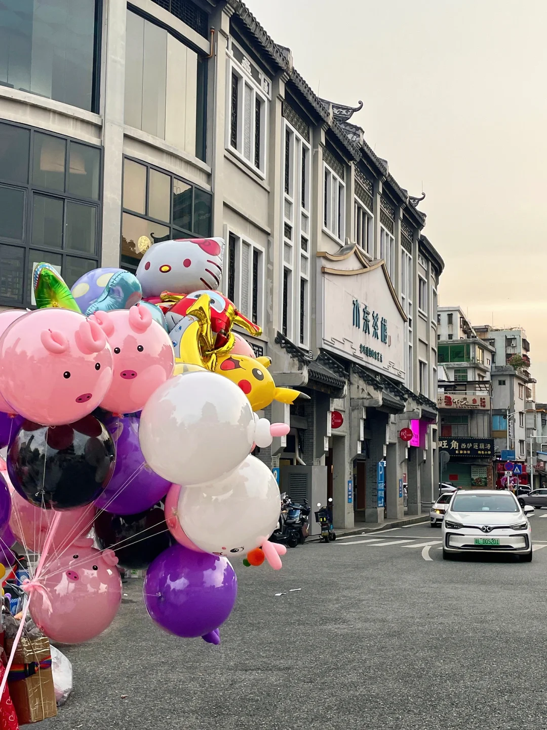 04男大📍惠州一日游City超详细旅游攻略‼️