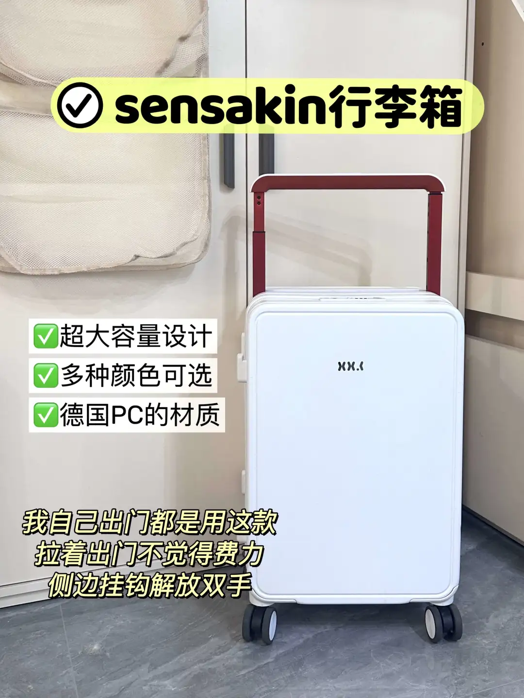 1-2月冬季旅游城市，快来看看吧