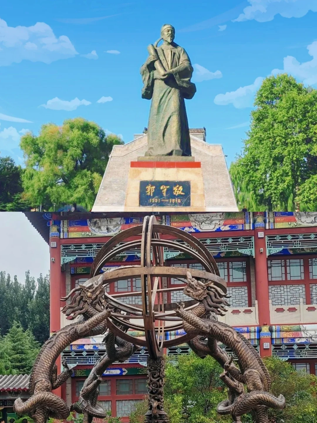 邢台！值得去的16个博物馆！全部免费