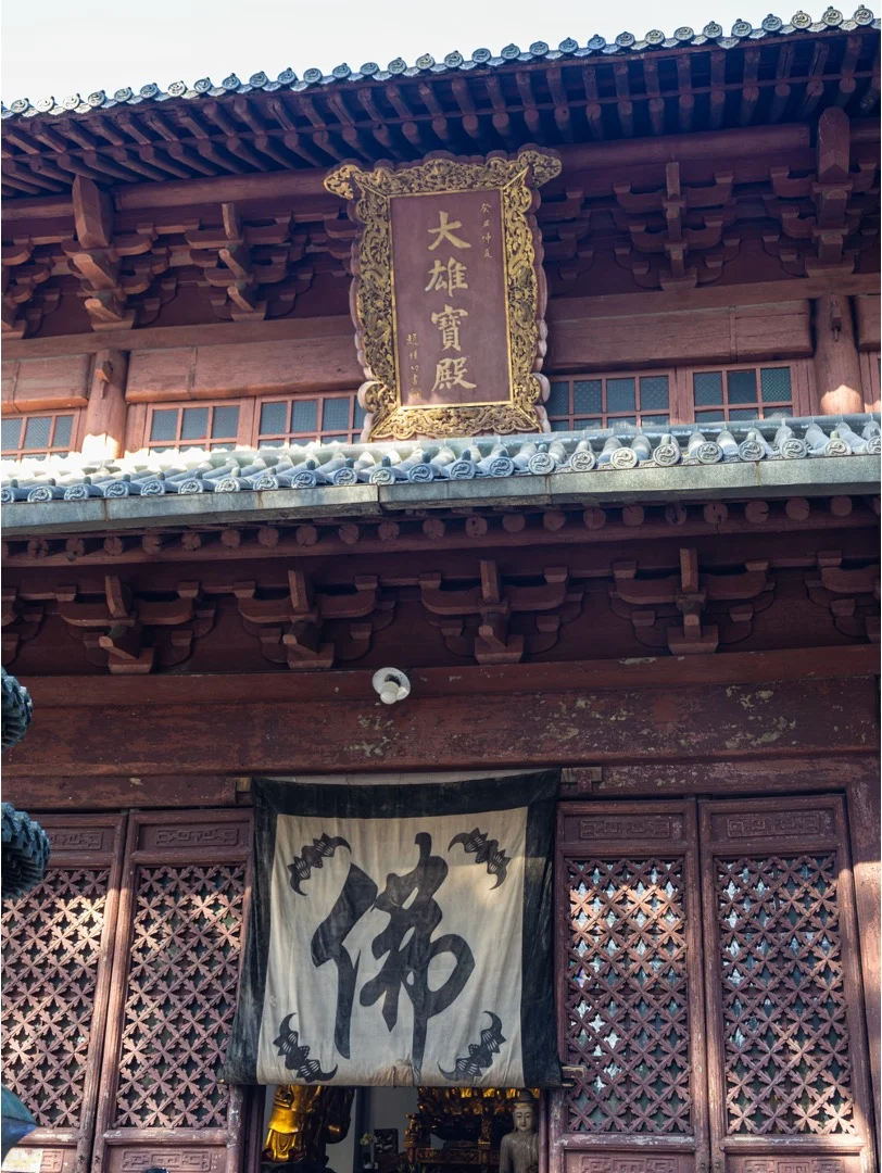 比起灵隐寺，我更爱杭州周边的天台山国清寺