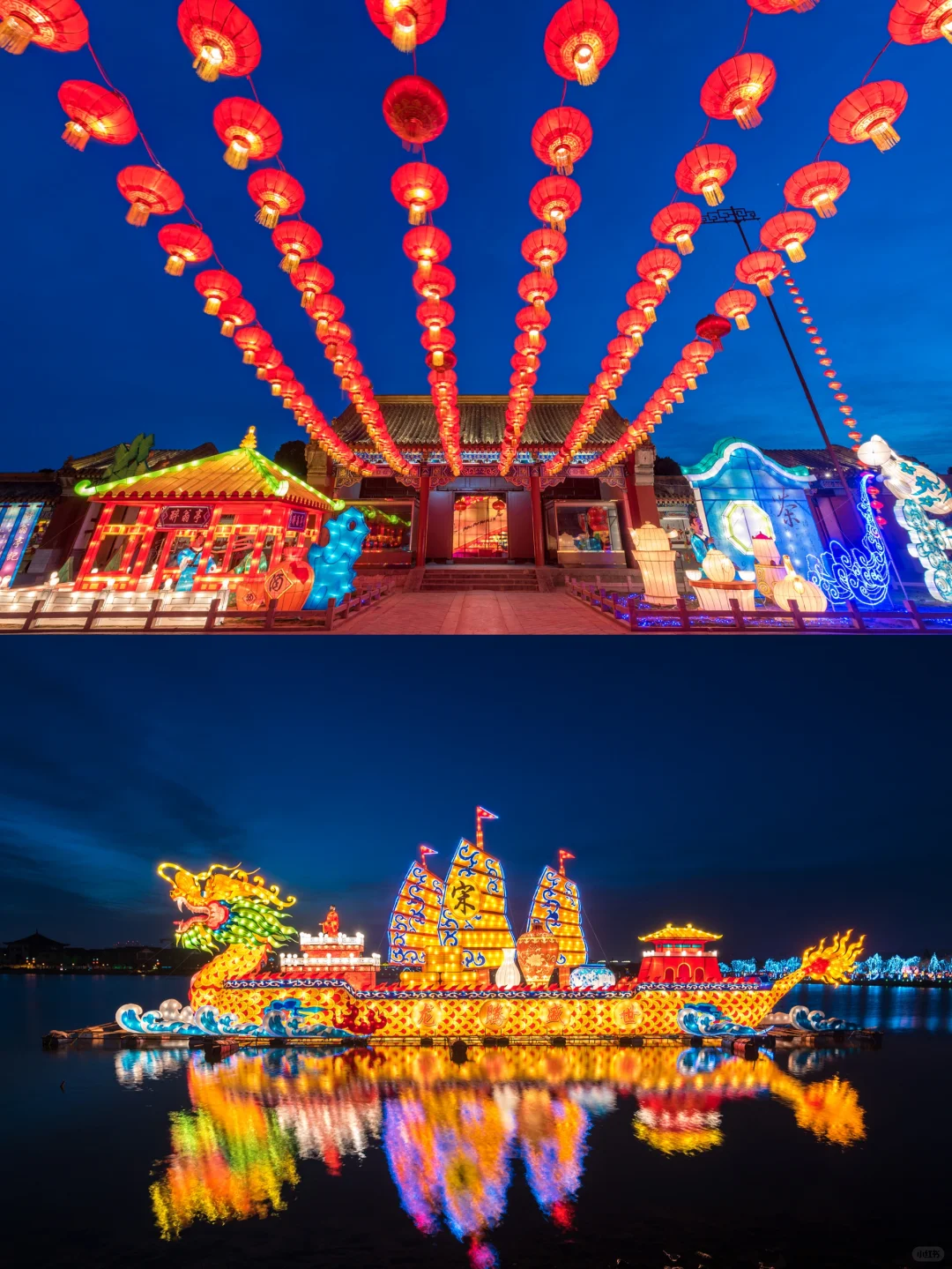 春节还不知道去哪儿玩❓这16个地方年味超浓