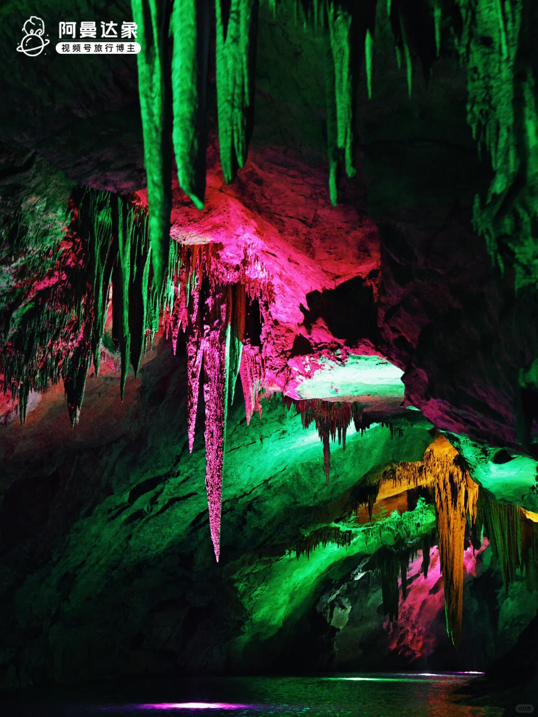 辽宁你不宣传本溪⁉️你糊涂啊‼️