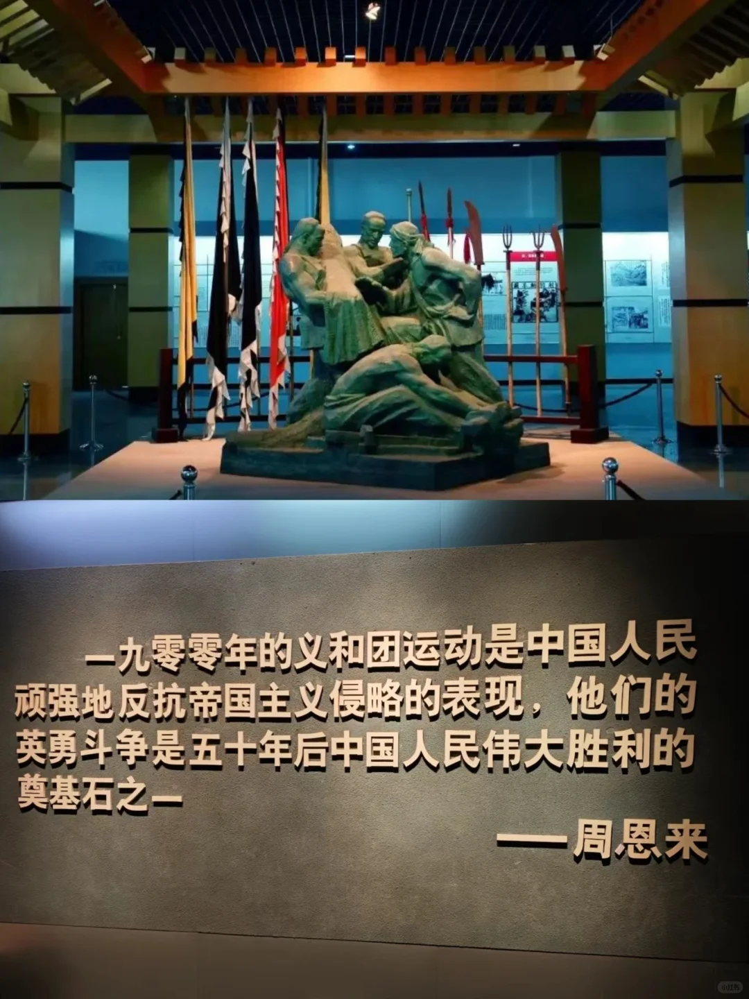 邢台！值得去的16个博物馆！全部免费