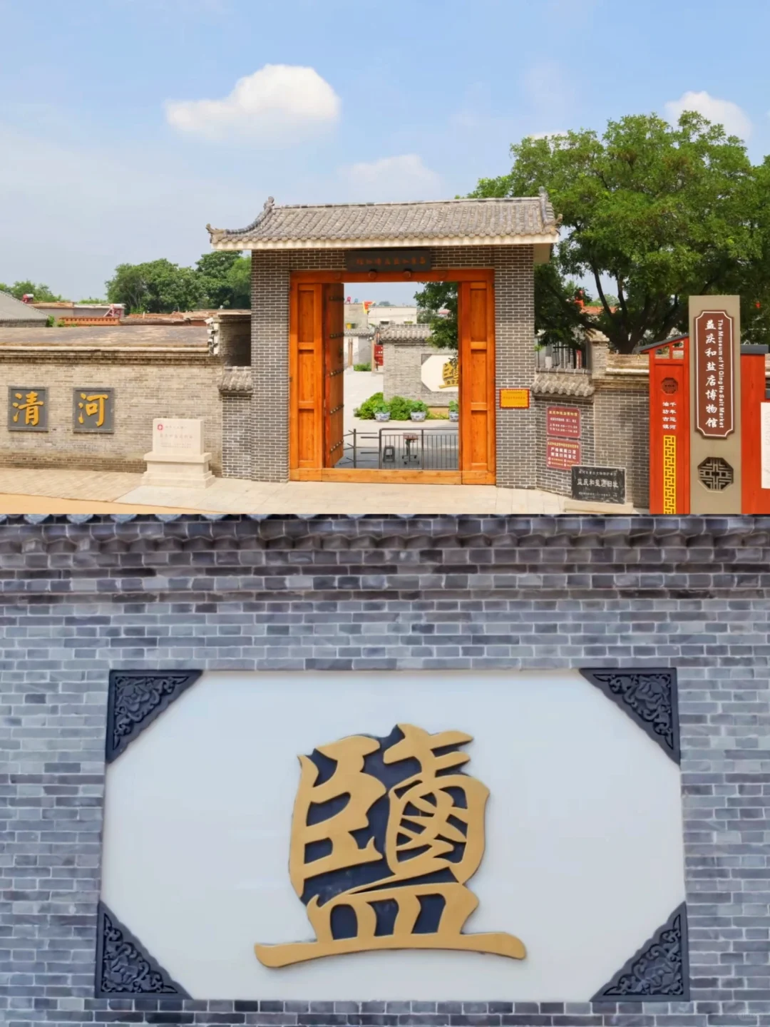 邢台！值得去的16个博物馆！全部免费