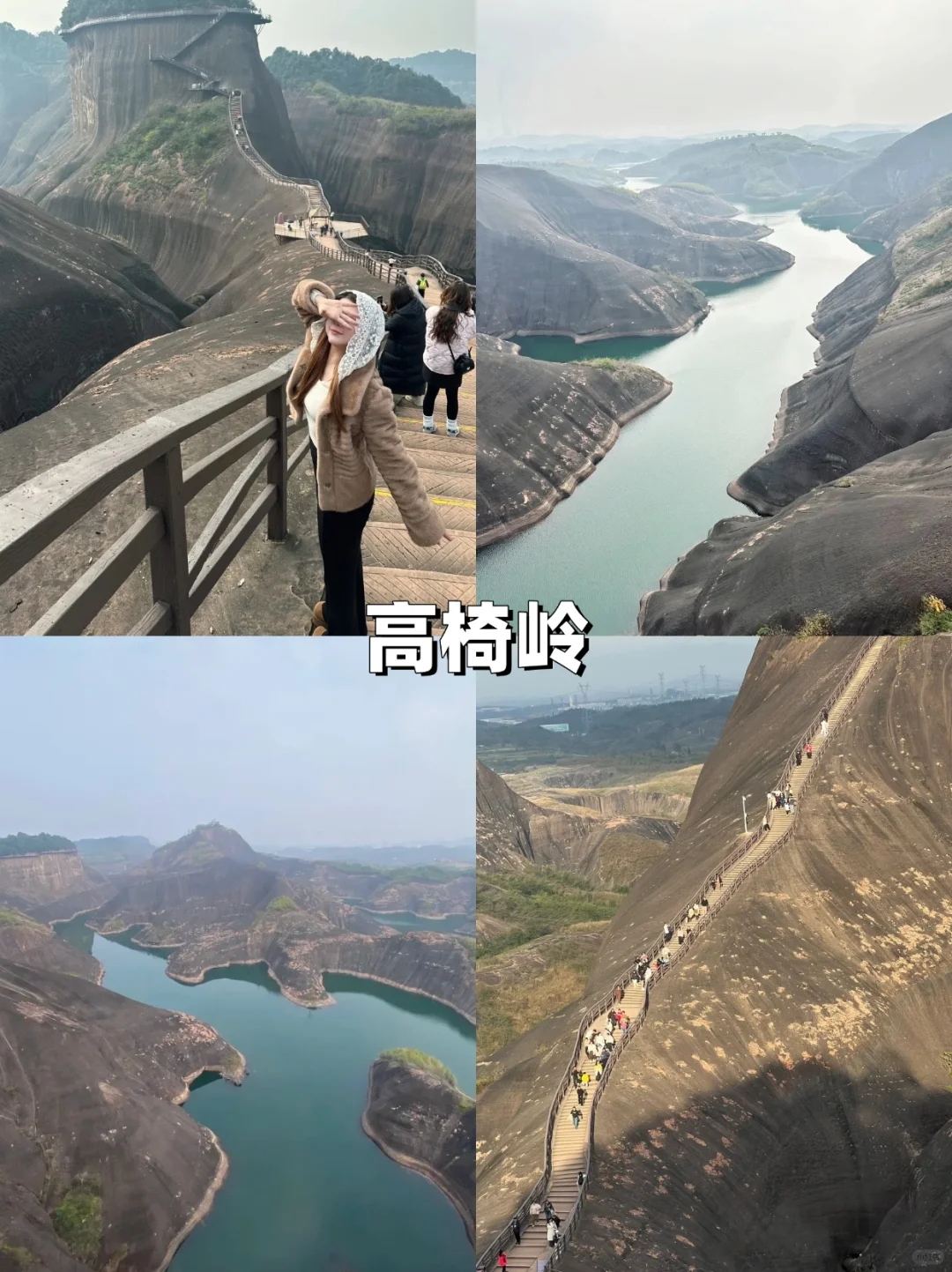 郴州三日游，3天2晚超全攻略