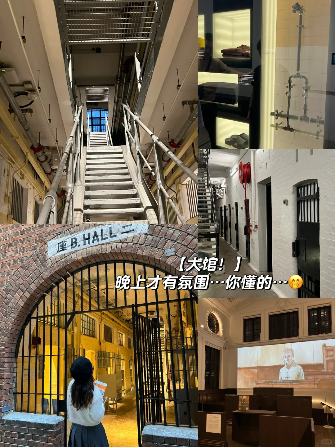 广西周边！从南宁到香港！周末旅游超全攻略！