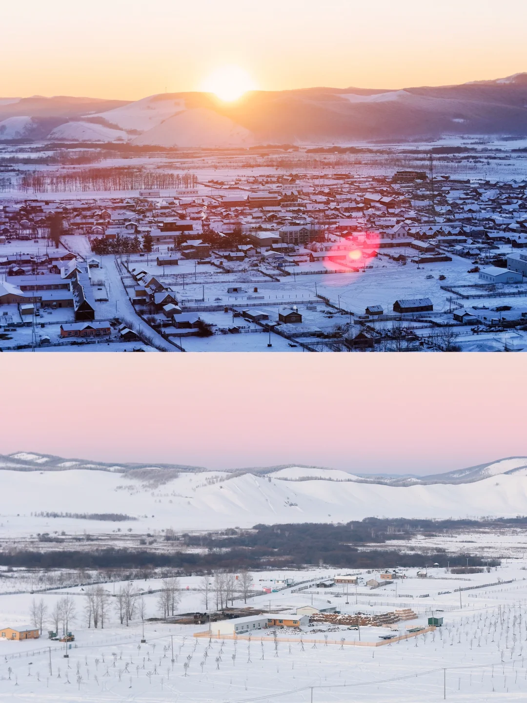 你知道「恩和」吗？ ……………