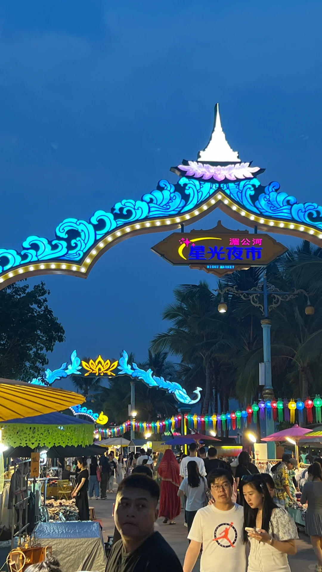 西双版纳4️⃣天3️⃣夜 景区红黑榜➕打卡攻略