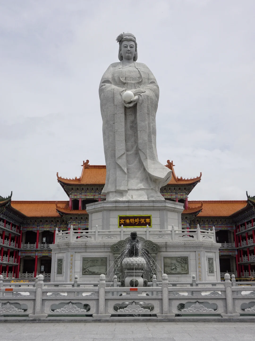 海上宫殿飞龙寺｜阳江有自己的“洛伽寺”❗