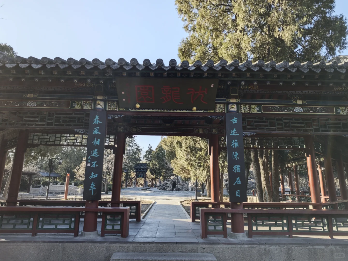 晋祠公园｜太原唐晋博物馆