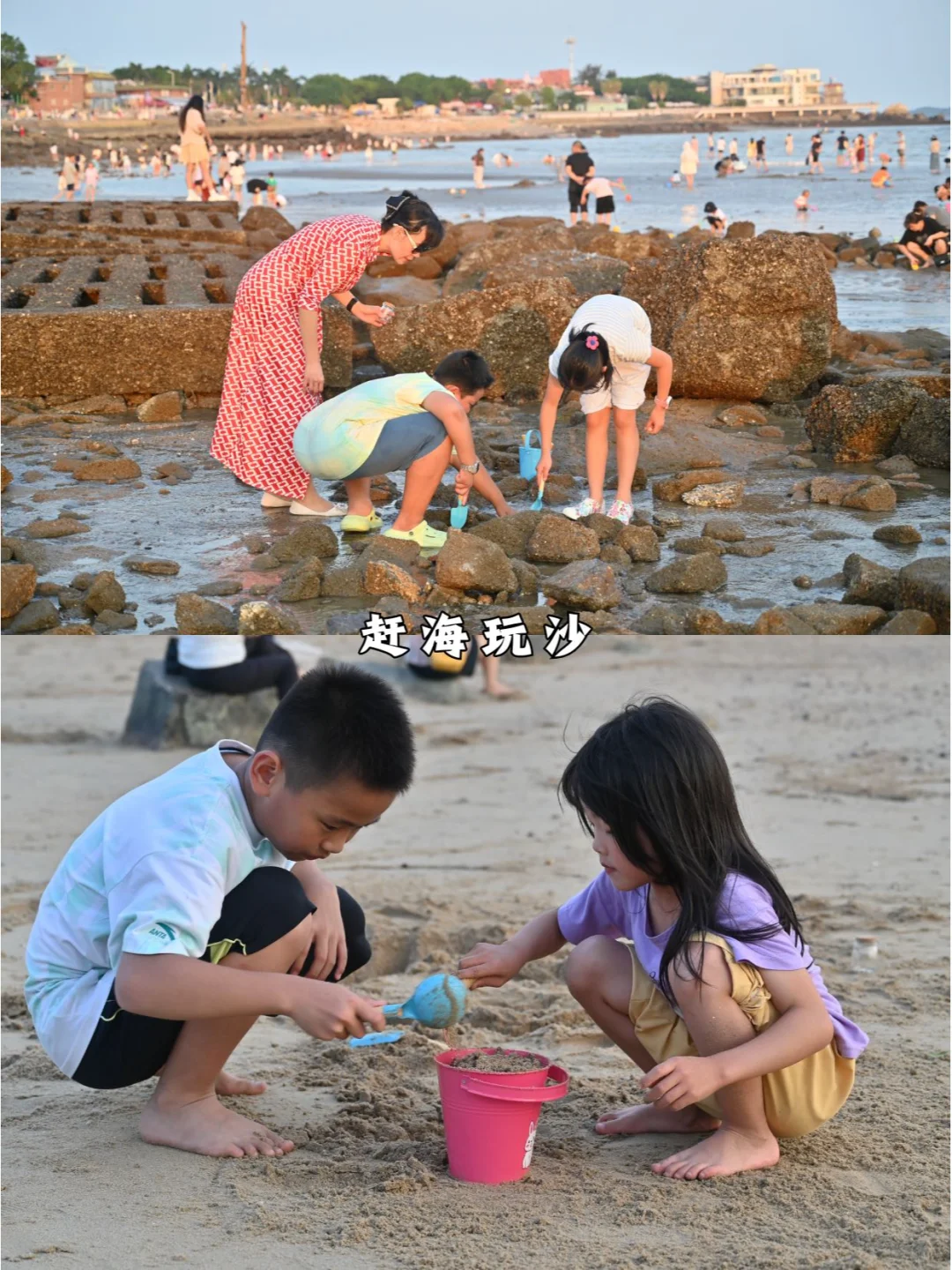 国庆小众路线📝带娃福建泉州6天不绕路‼