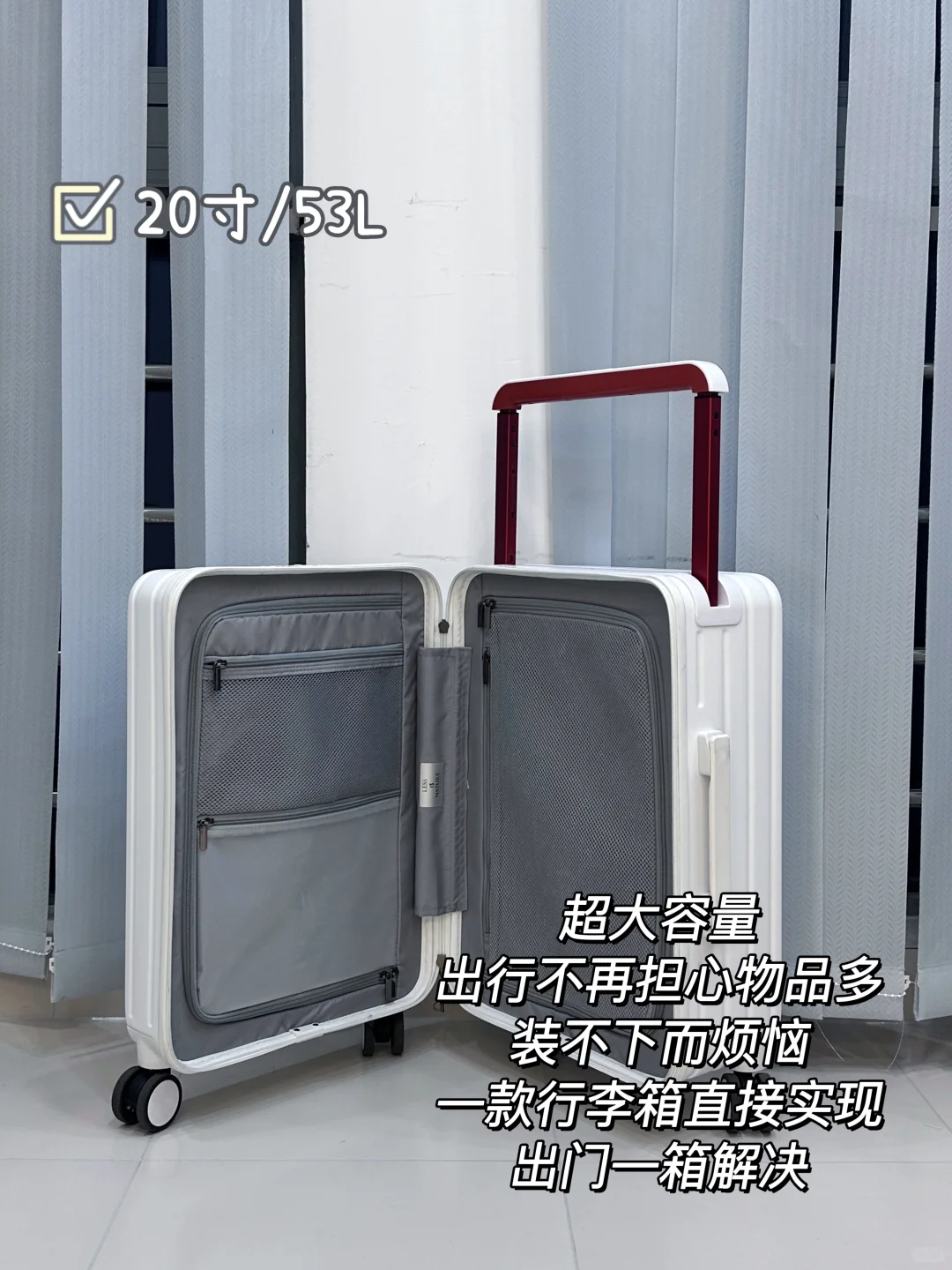 适合寒假穷游的城市大合集!