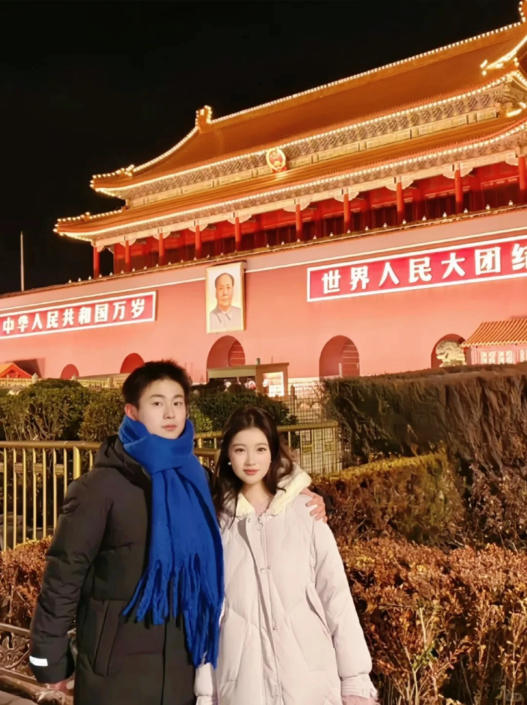 1.17北京两人穷游已回，我们的避雷建议