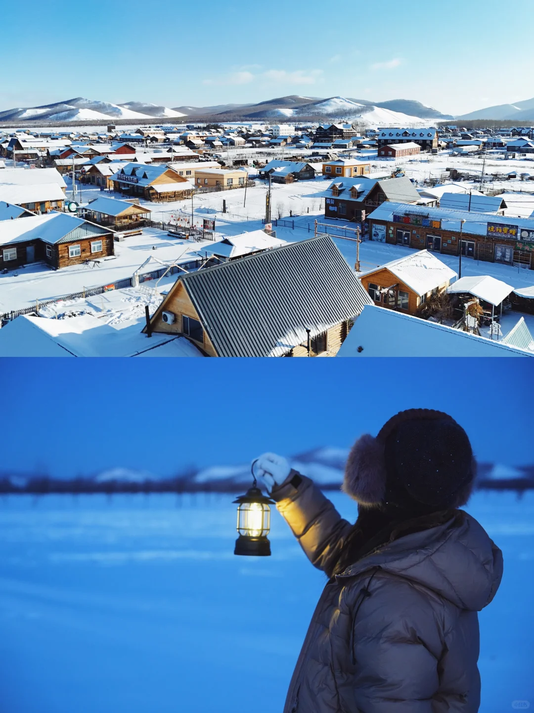 你知道「恩和」吗？ ……………
