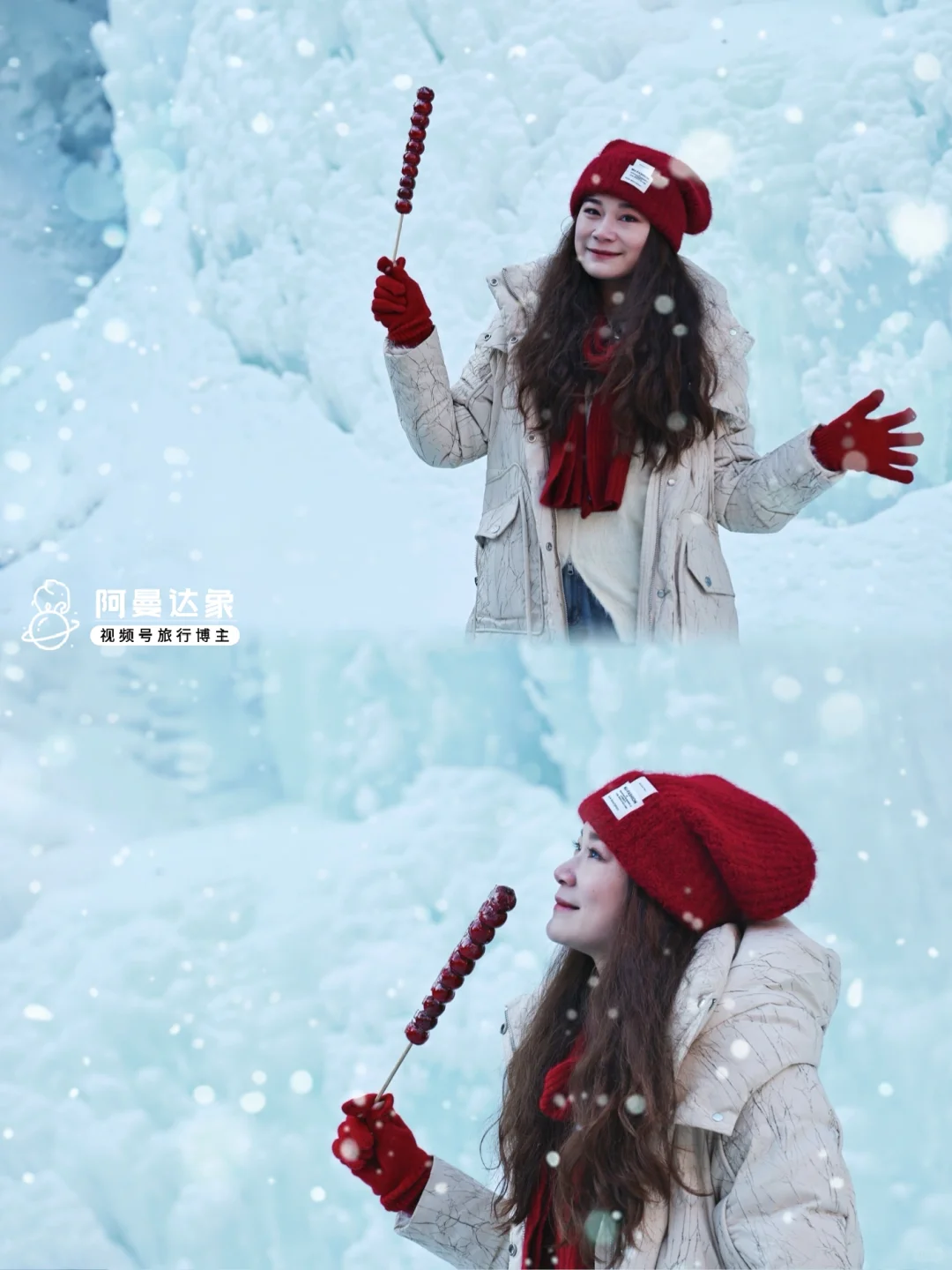 辽宁你不宣传本溪⁉️你糊涂啊‼️