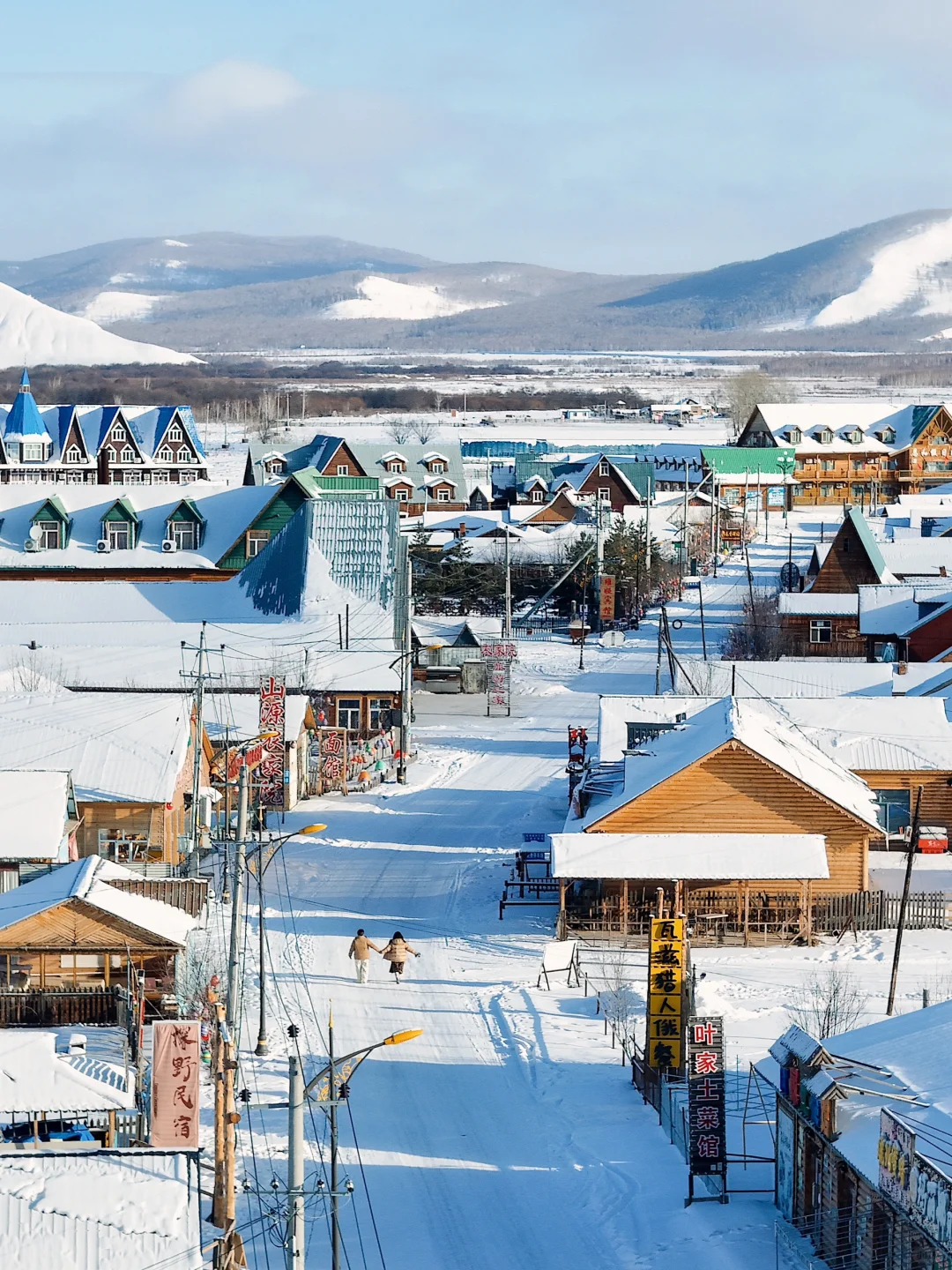 你知道「恩和」吗？ ……………