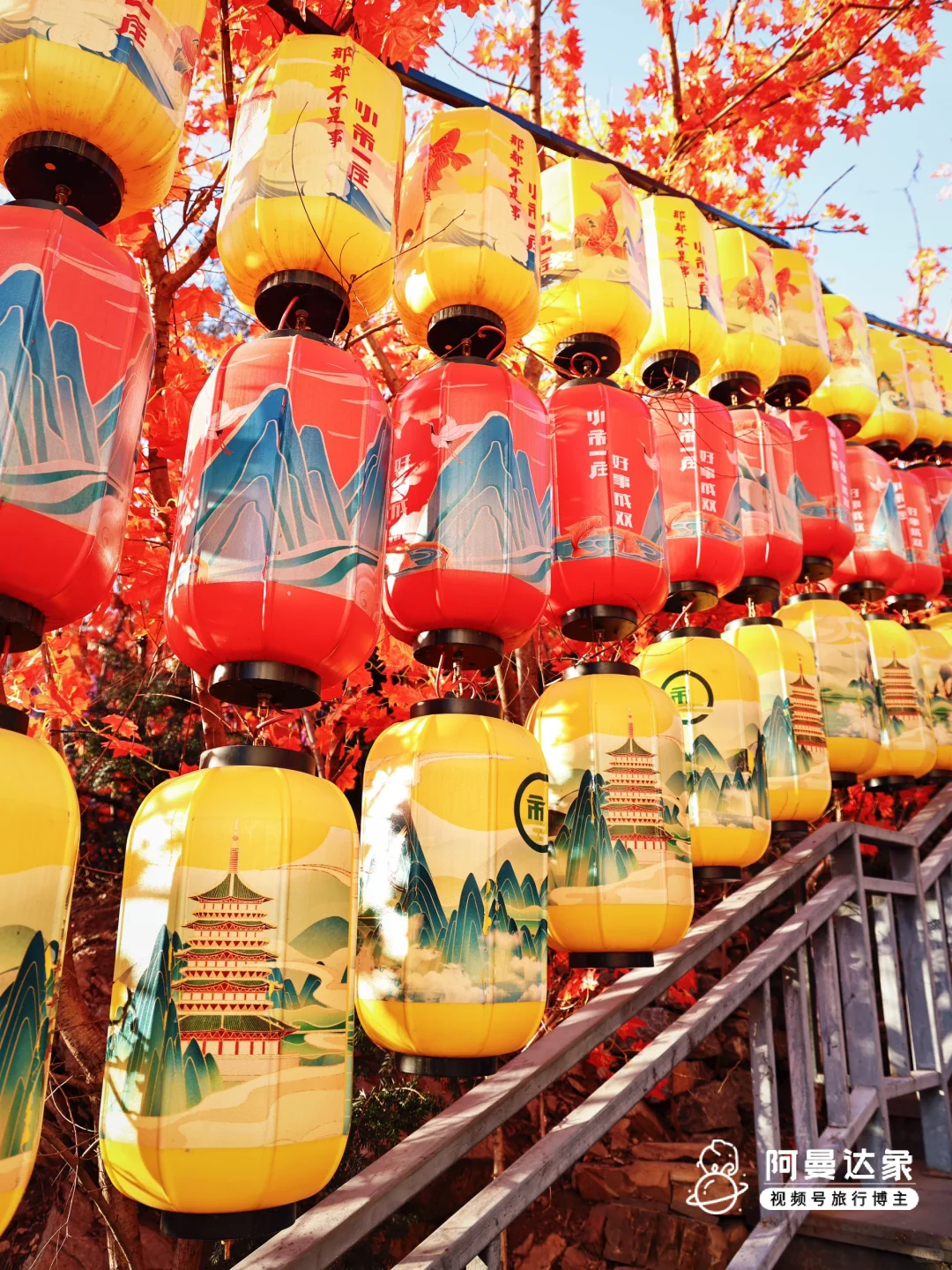 辽宁你不宣传本溪⁉️你糊涂啊‼️