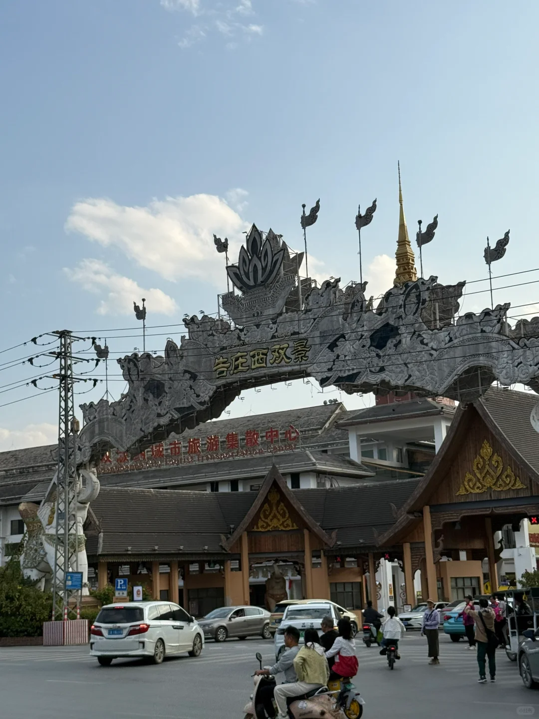 西双版纳4️⃣天3️⃣夜 景区红黑榜➕打卡攻略