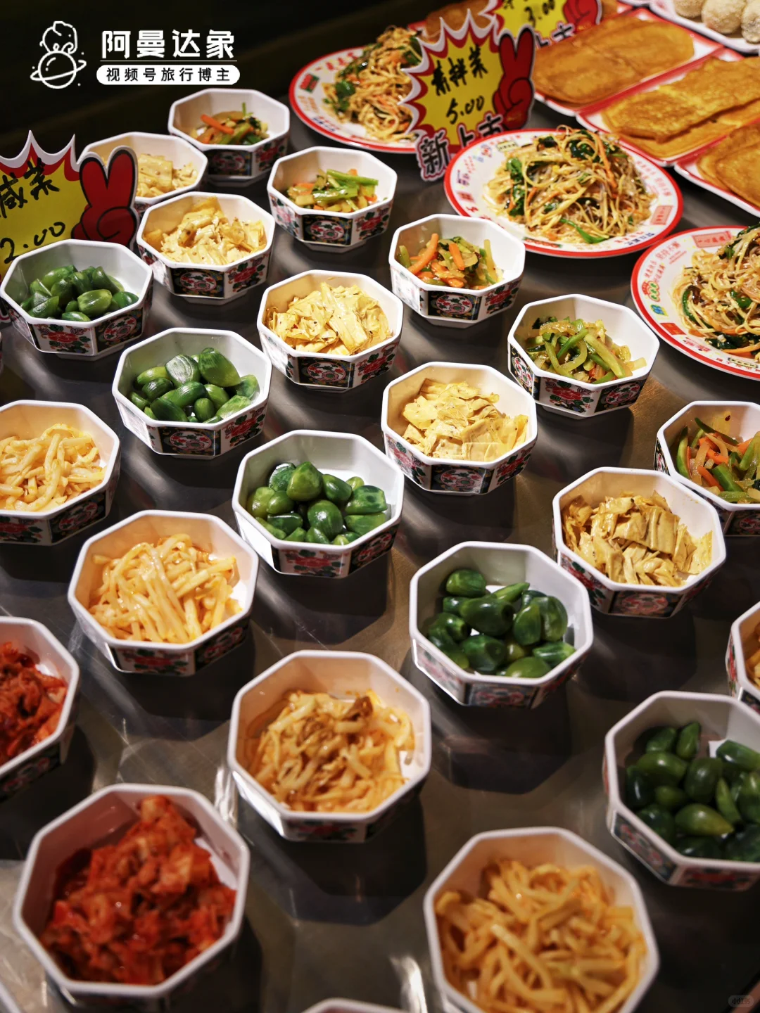 辽宁你不宣传本溪⁉️你糊涂啊‼️