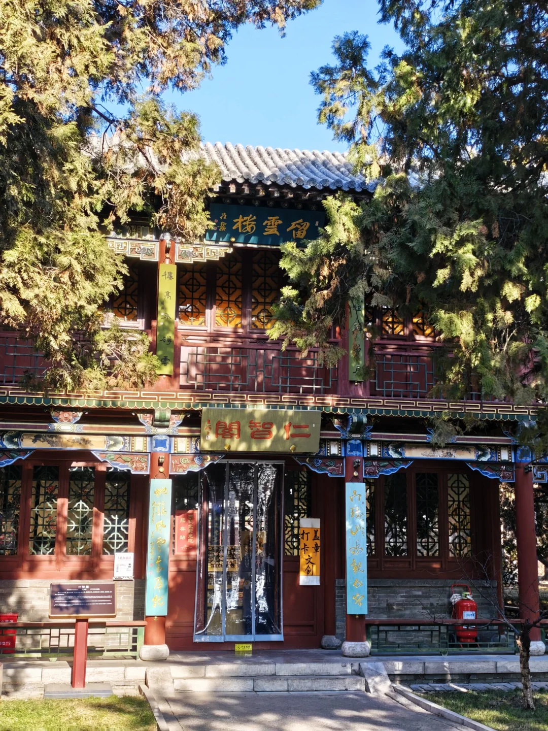 晋祠公园｜太原唐晋博物馆