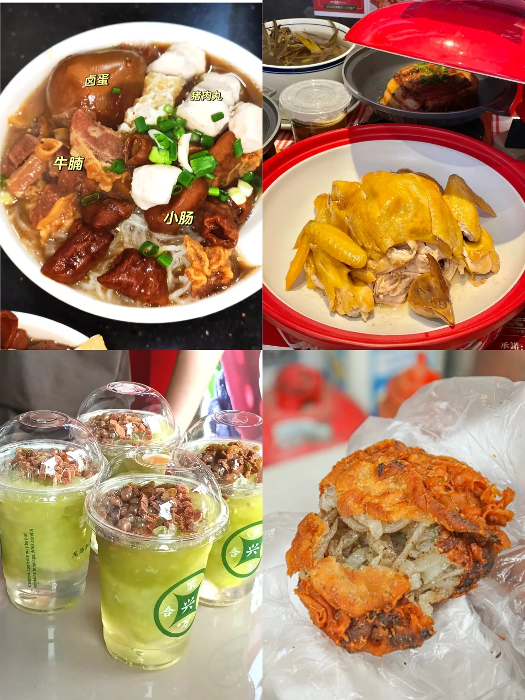 惠州这3个海边怎么选🤔看这篇就懂了