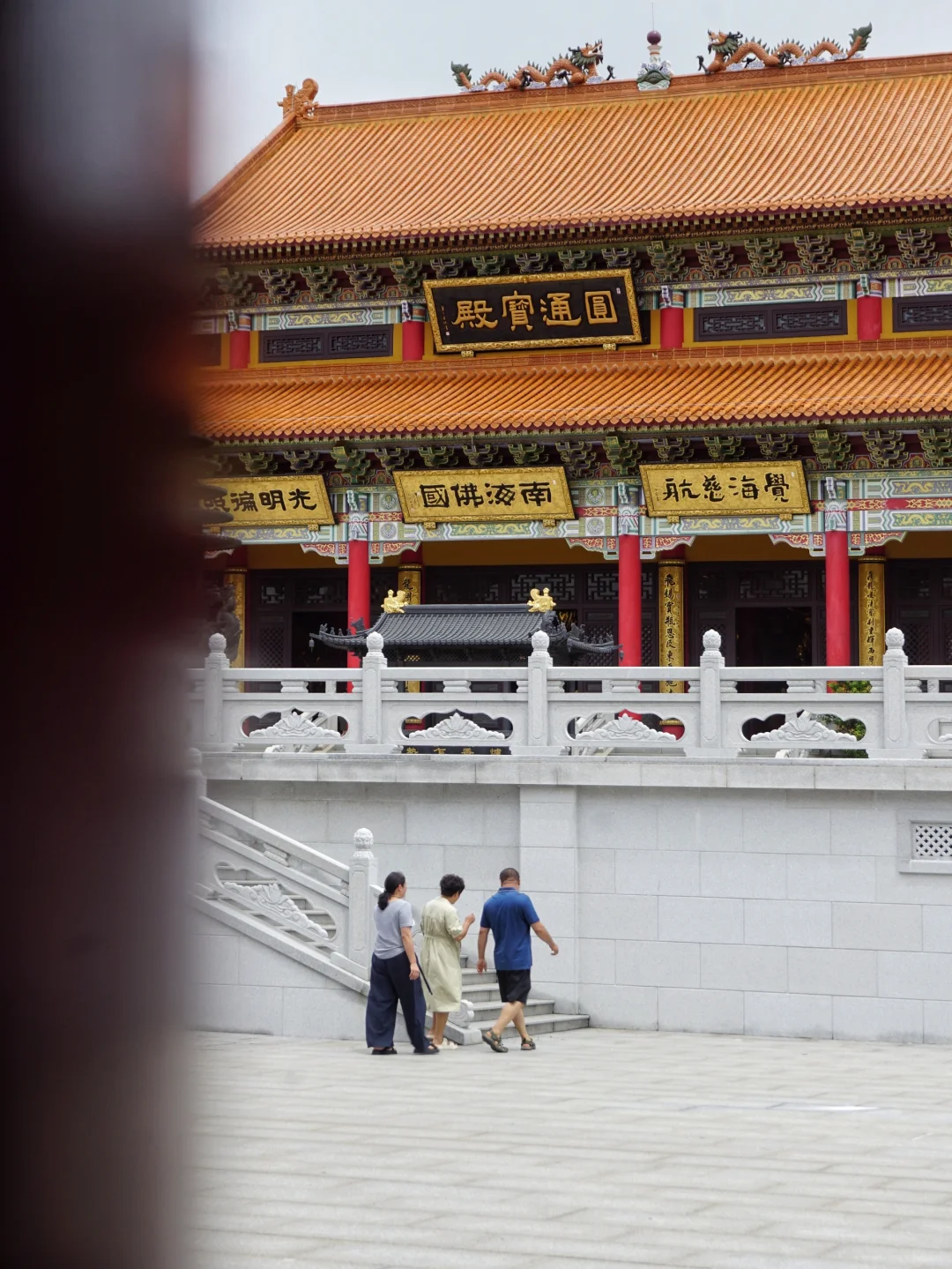 海上宫殿飞龙寺｜阳江有自己的“洛伽寺”❗