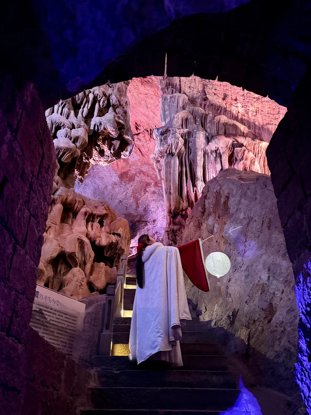 桐庐live到了梦幻仙境❗️