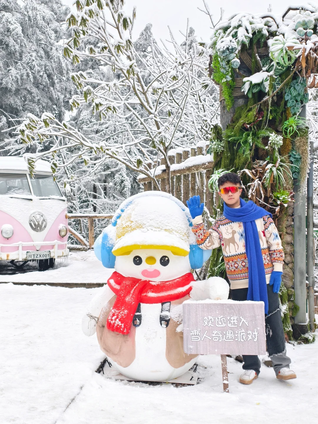 美到炸裂！真没去国外！！就在成都周边！！！