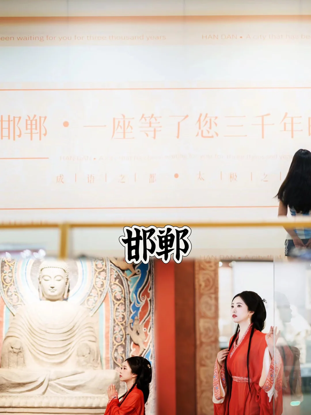 春节18座小众冷门旅行城市推荐